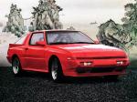 Chrysler Conquest TSi 1987 года